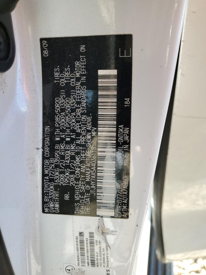 2010 Lexus Lx 570 VIN: JTJHY7AX5A4036113 Lot: 59607185