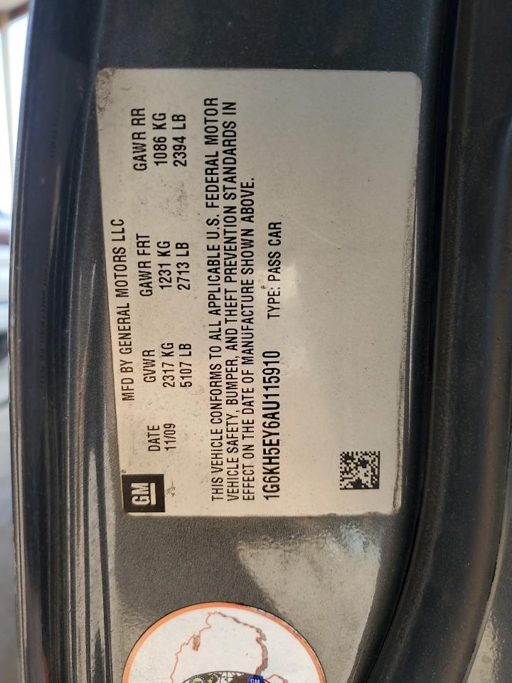 2010 Cadillac Dts Premium Collection VIN: 1G6KH5EY6AU115910 Lot: 62781845