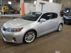 2013 Lexus Ct 200 იყიდება Blaine-ში, MN - Mechanical