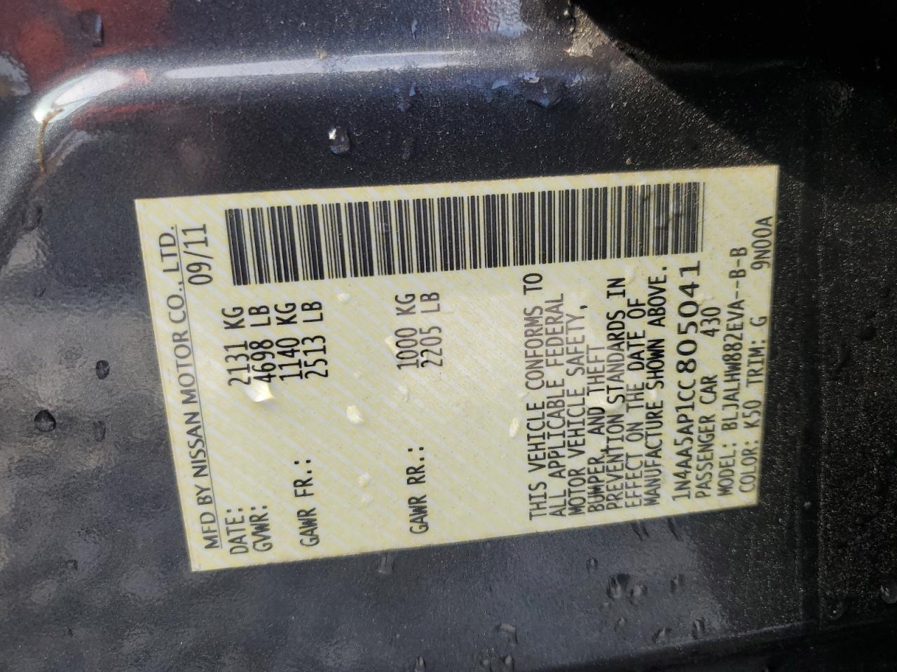 2012 Nissan Maxima S VIN: 1N4AA5AP1CC805041 Lot: 60333875