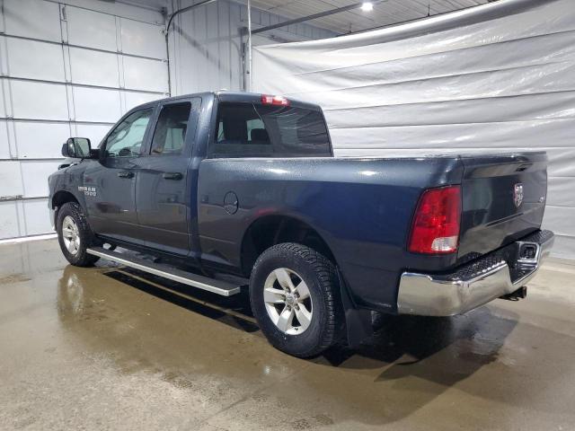  RAM 1500 2017 Угольный