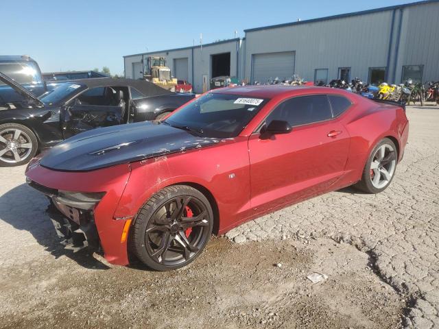 CHEVROLET CAMARO – zdjęcie z aukcji, lot #61640075