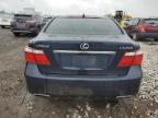 2008 Lexus Ls 460 للبيع في Chicago Heights، IL - Front End