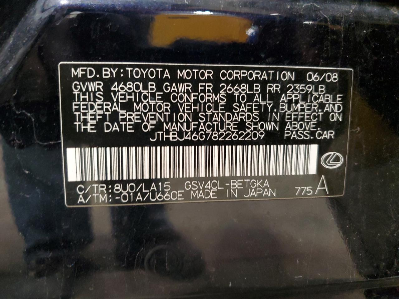 2008 Lexus Es 350 VIN: JTHBJ46G782262209 Lot: 61169955