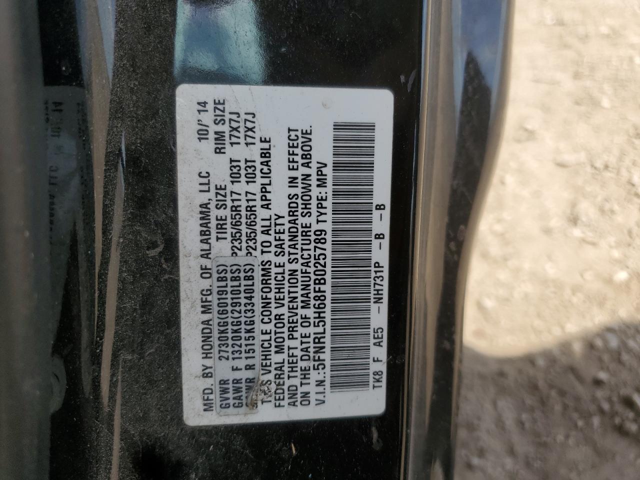 2015 Honda Odyssey Exl VIN: 5FNRL5H68FB025789 Lot: 61823125