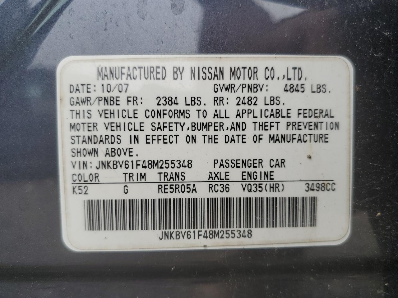 INFINITI G35 2008 VIN JNKBV61F48M255348 фото 12
