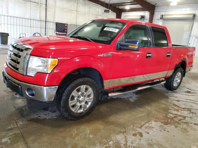 2009 Ford F150 Supercrew