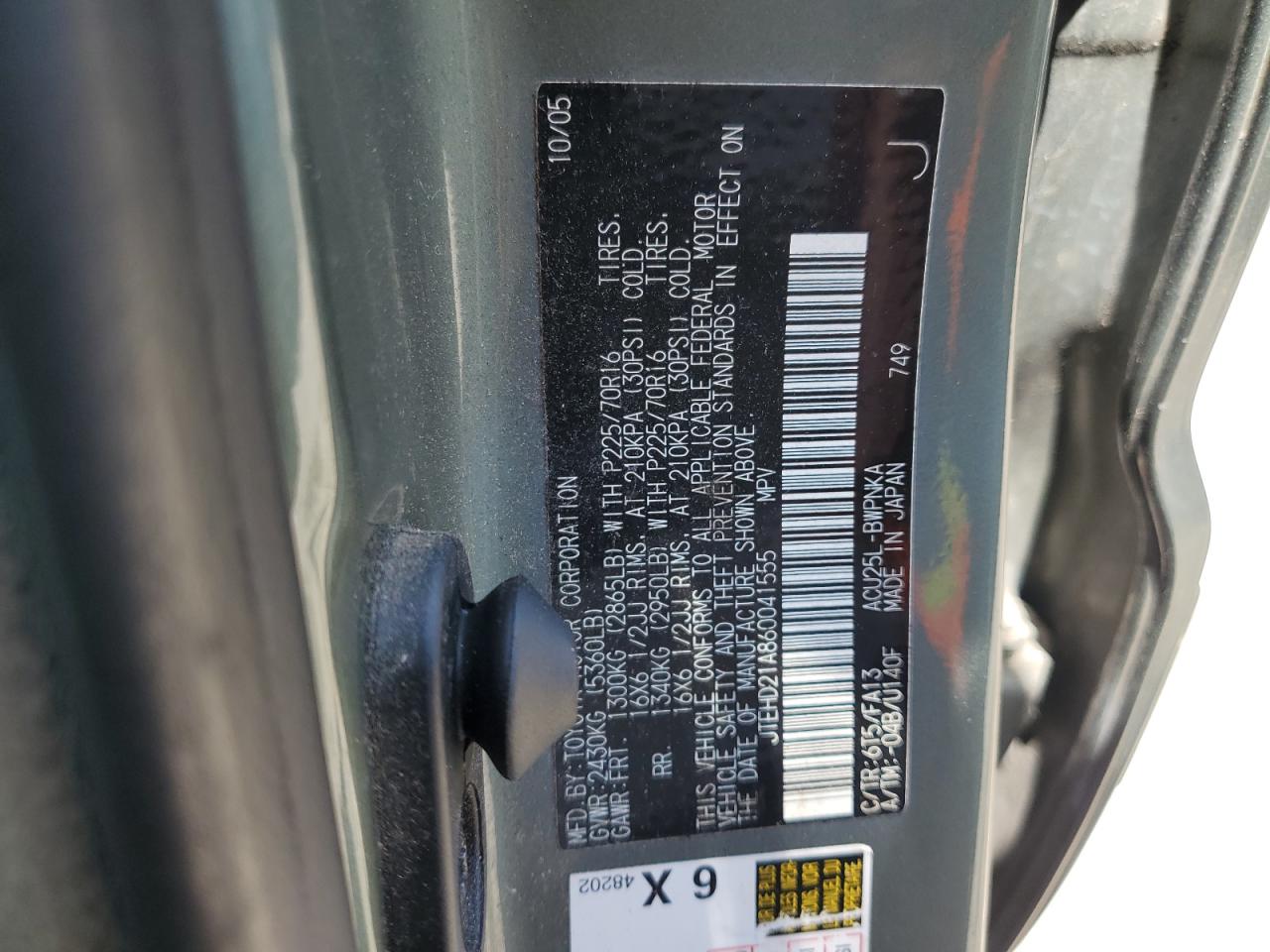 2006 Toyota Highlander VIN: JTEHD21A860041555 Lot: 63231365