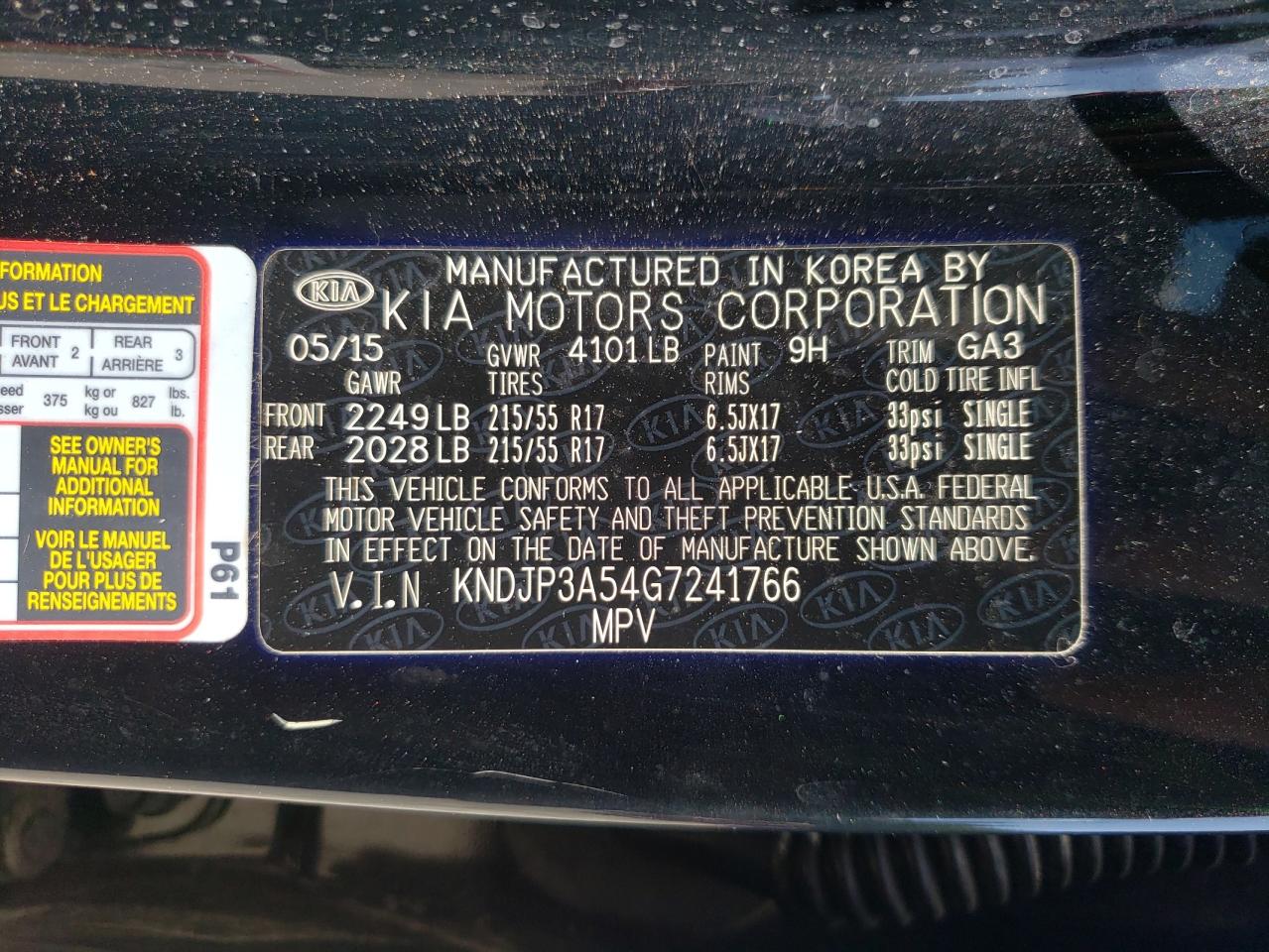 2016 Kia Soul + VIN: KNDJP3A54G7241766 Lot: 62987385