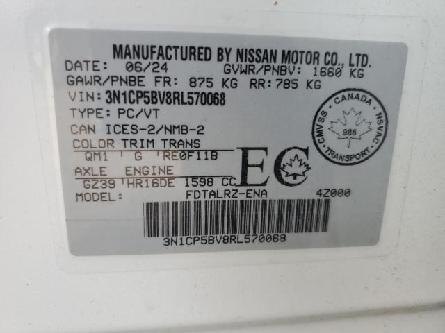 2024 NISSAN KICKS S  
