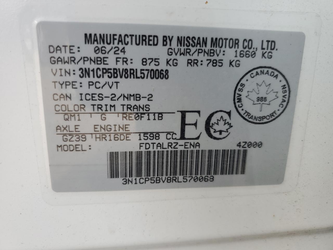 2024 Nissan Kicks S VIN: 3N1CP5BV8RL570068 Lot: 61357175