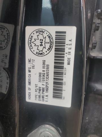 2012 HONDA ACCORD EX