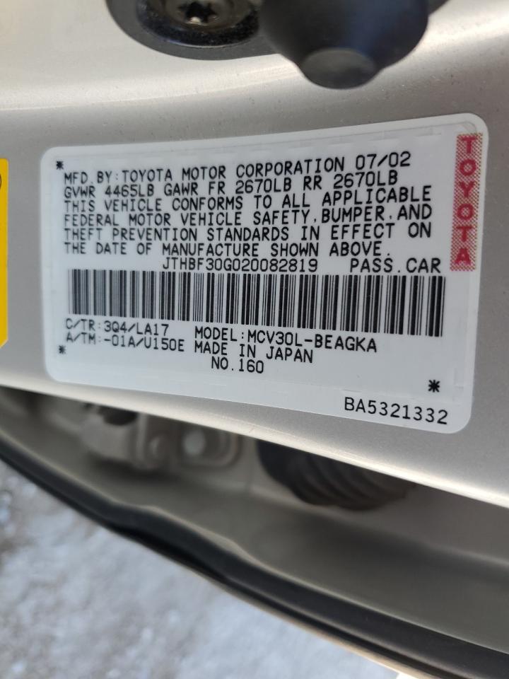 2002 Lexus Es 300 VIN: JTHBF30G020082819 Lot: 60859765