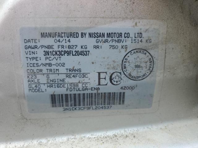2015 NISSAN MICRA 