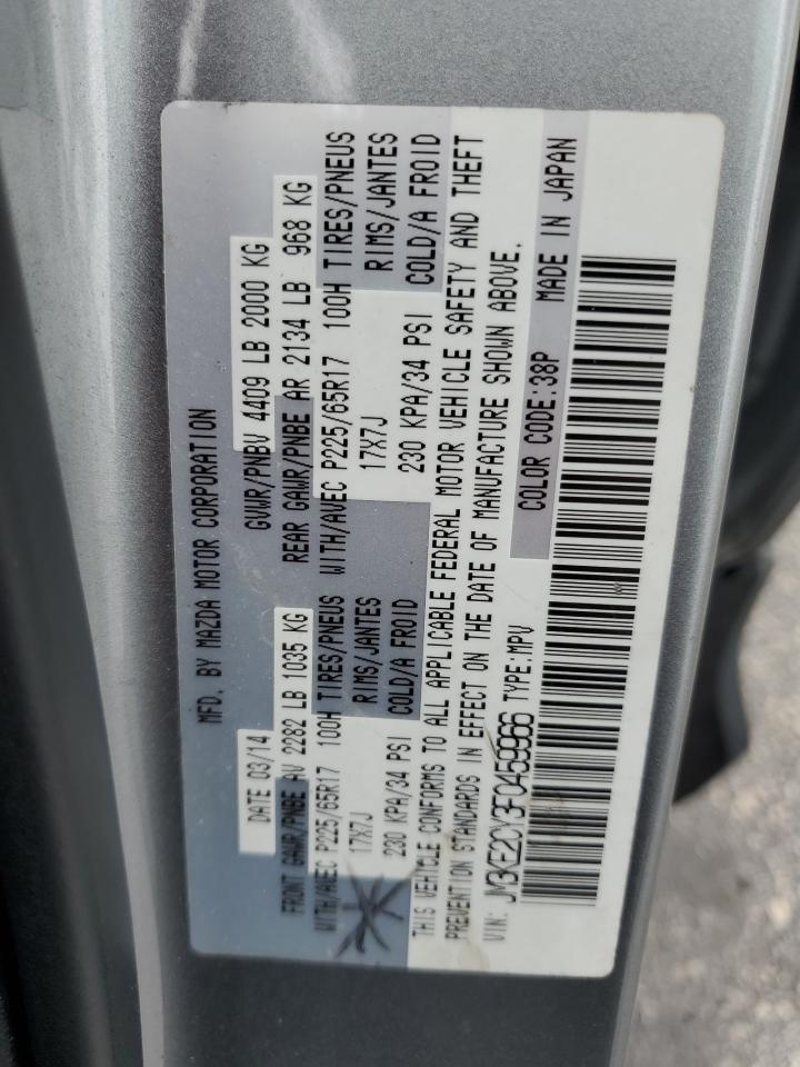 2015 Mazda Cx-5 Touring VIN: JM3KE2CY3F0459966 Lot: 63079425