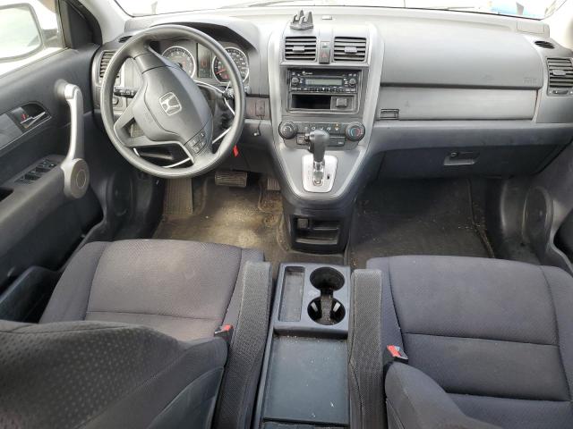 2007 HONDA CR-V LX  