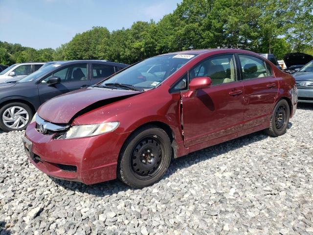 2009 Honda Civic Lx