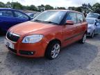 2008 SKODA FABIA 3 10 for sale at Copart WOLVERHAMPTON