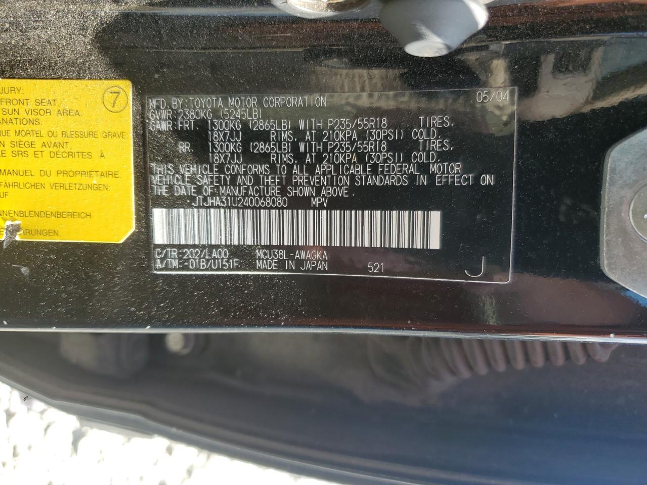 2004 Lexus Rx 330 VIN: JTJHA31U240068080 Lot: 62264685