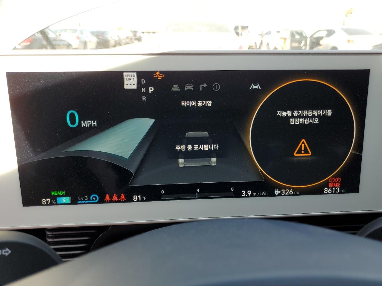 2024 Hyundai Ioniq 5 Sel VIN: KM8KN4DE7RU319128 Lot: 61097015