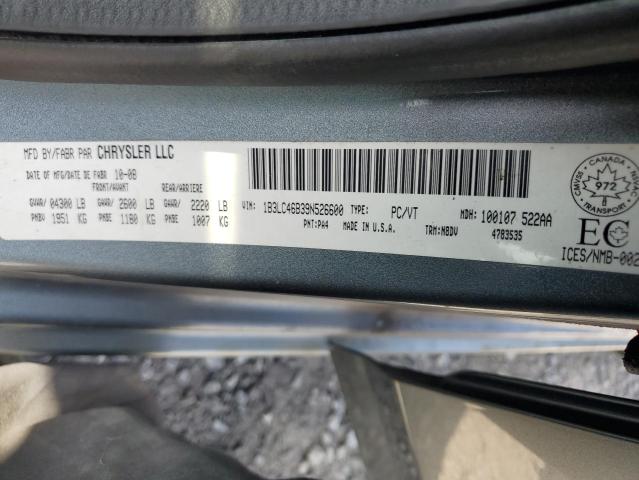 2009 DODGE AVENGER SE  