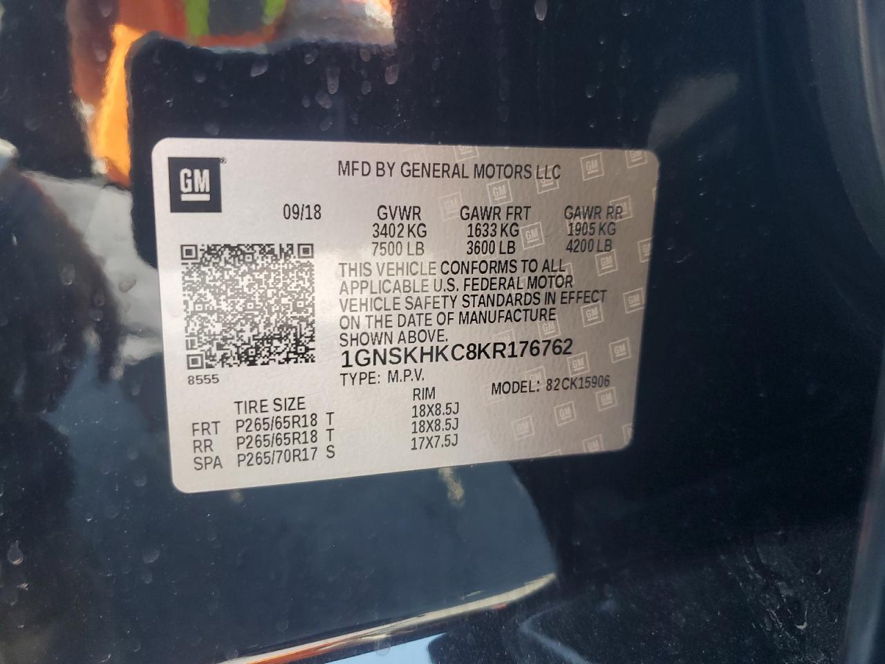 2019 Chevrolet Suburban K1500 Lt VIN: 1GNSKHKC8KR176762 Lot: 60338855