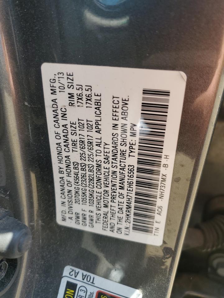 2014 Honda Cr-V Exl VIN: 2HKRM4H71EH616563 Lot: 60166575