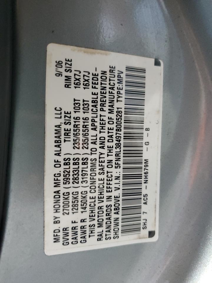 2007 Honda Odyssey Ex VIN: 5FNRL38497B005281 Lot: 60666395