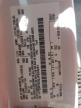 2018 Ford F150 Supercrew   en Venta en Apopka, FL - Front End