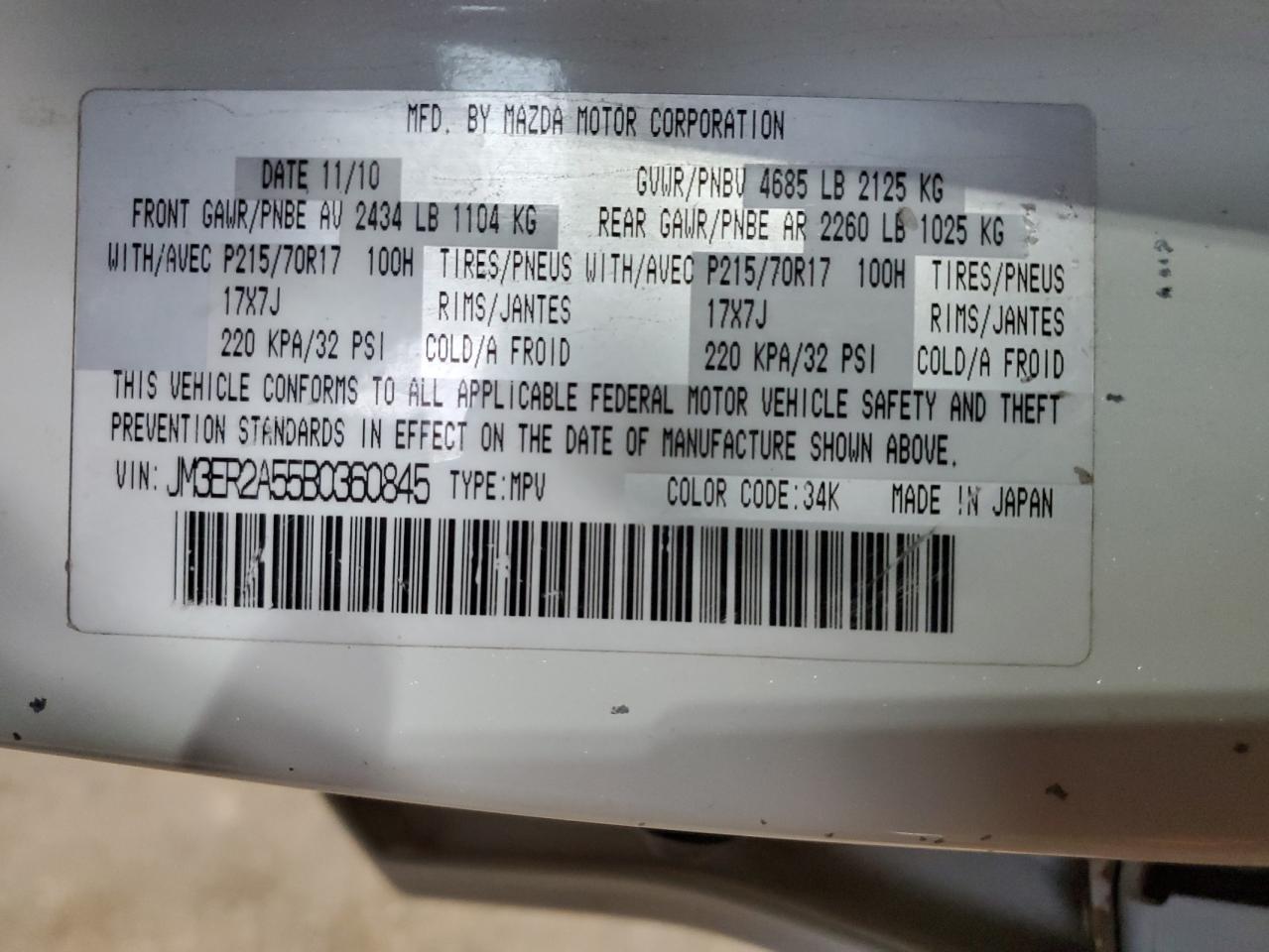 2011 Mazda Cx-7 VIN: JM3ER2A55B0360845 Lot: 61630905