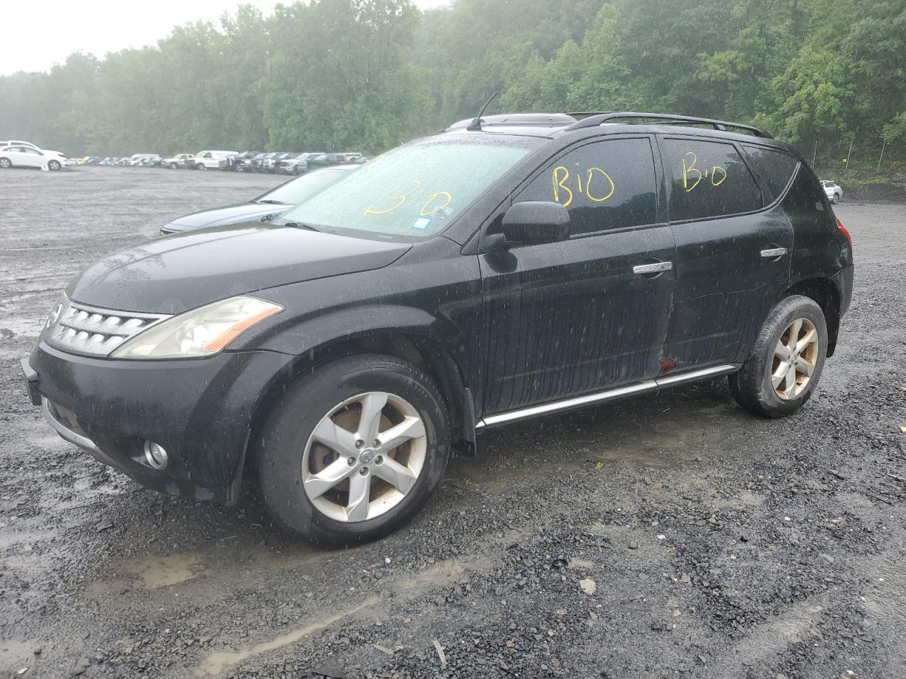 2006 Nissan Murano Sl იყიდება Marlboro-ში, NY - Side