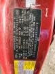 2009 Kia Sedona Ex for Sale in Columbia Station, OH - Rear End