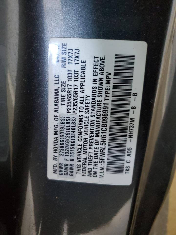 2012 Honda Odyssey Exl VIN: 5FNRL5H61CB096991 Lot: 62880745