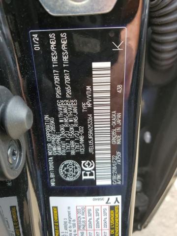 2024 TOYOTA 4RUNNER SR5 PREMIUM  