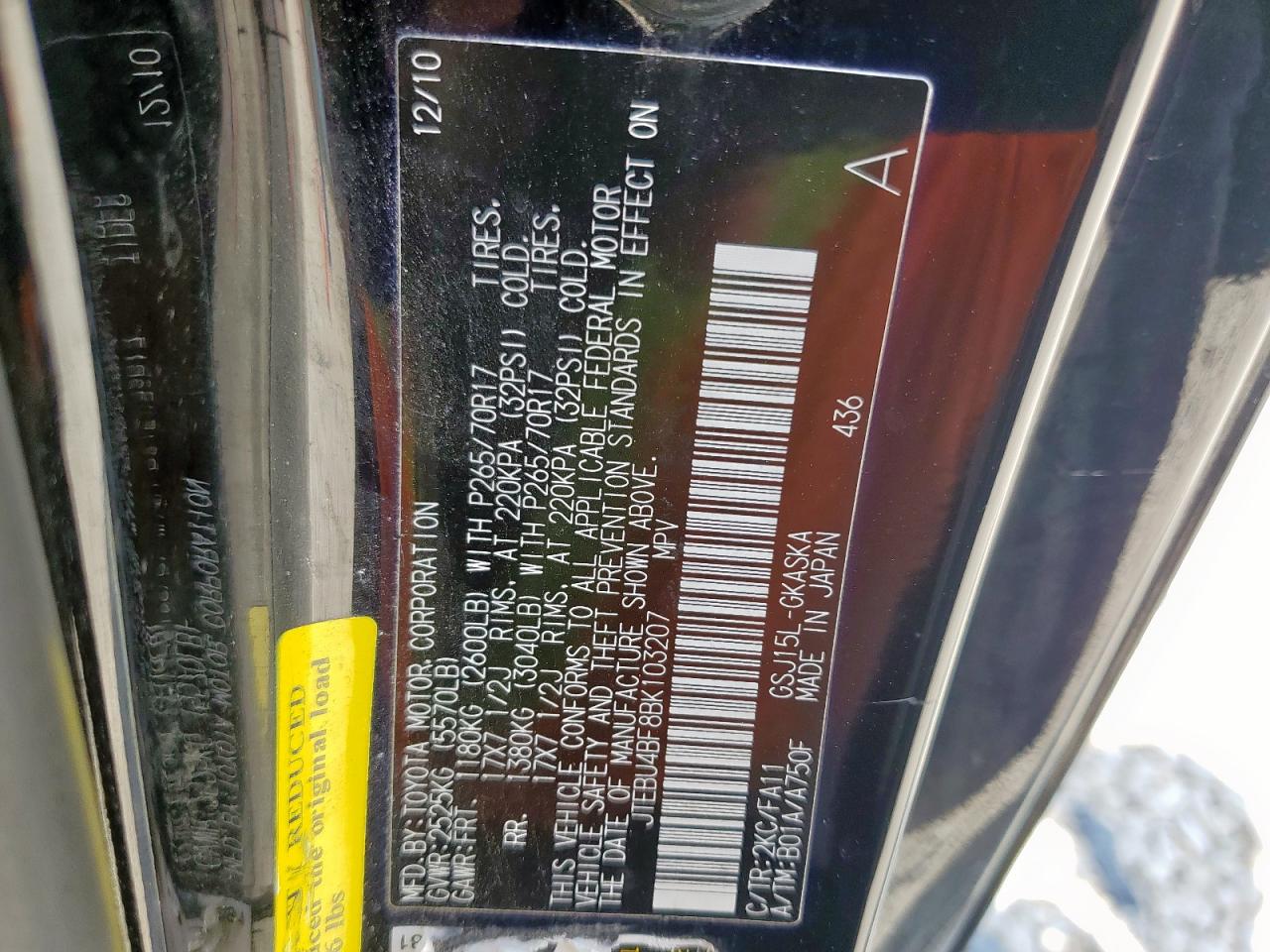2011 Toyota Fj Cruiser VIN: JTEBU4BF8BK103207 Lot: 59415905