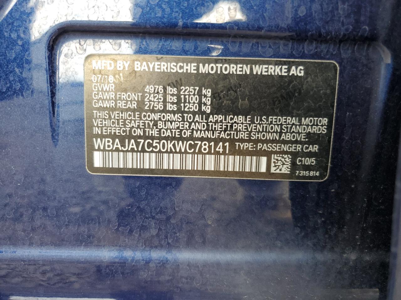 2019 BMW 530 Xi VIN: WBAJA7C50KWC78141 Lot: 58642605