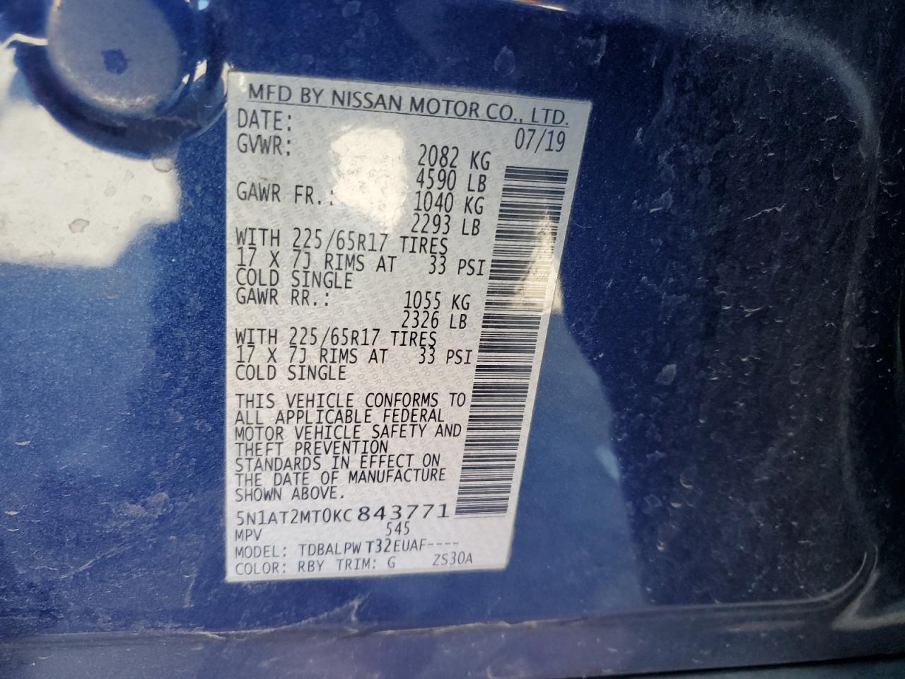NISSAN 240SX 2019 VIN 5N1AT2MT0KC843771 фото 14