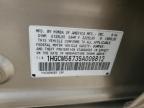2005 Honda Accord Ex   en Venta en Pekin, IL - Side
