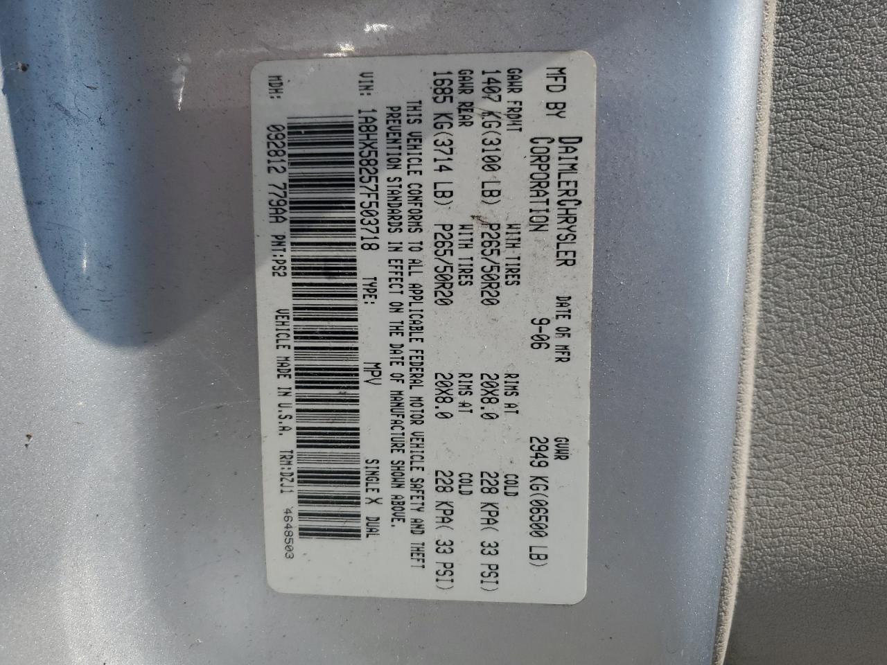 2007 Chrysler Aspen Limited VIN: 1A8HX58257F503718 Lot: 62235345