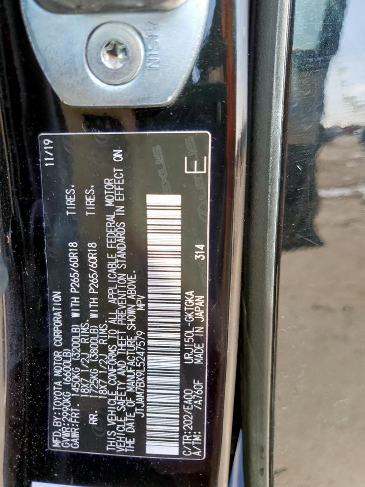 2020 Lexus Gx 460 Premium VIN: JTJAM7BX9L5247579 Lot: 58693505