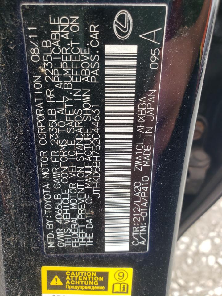 2011 Lexus Ct 200 VIN: JTHKD5BH7B2044631 Lot: 58758015