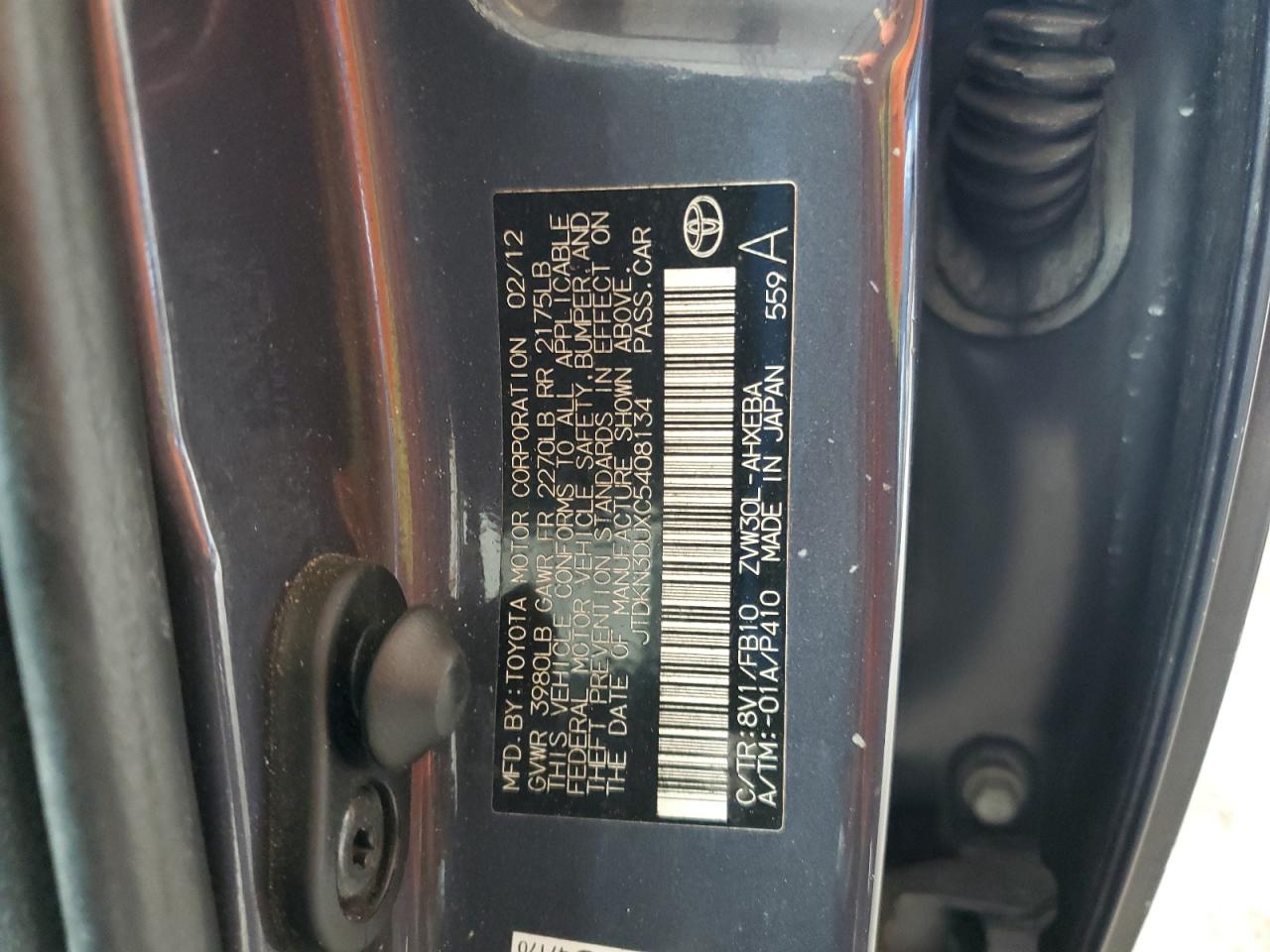 2012 Toyota Prius VIN: JTDKN3DUXC5408134 Lot: 59718785