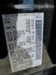 2014 Nissan Rogue S продається в Fort Pierce, FL - Rear End