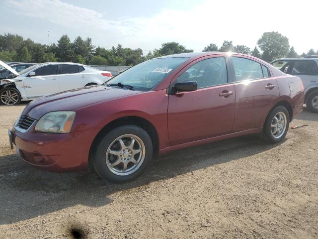 2007 Mitsubishi Galant Es