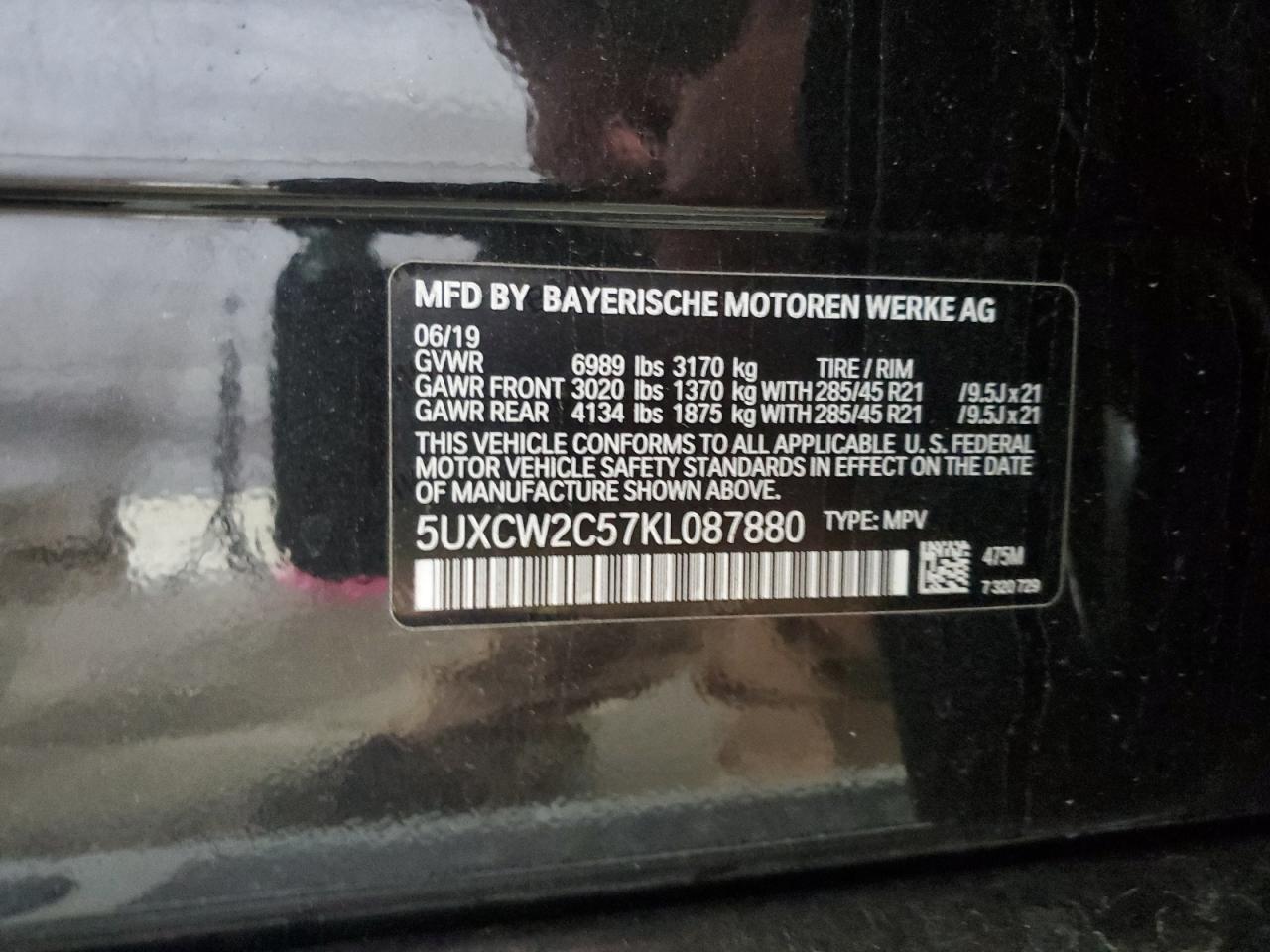 2019 BMW X7 xDrive40I VIN: 5UXCW2C57KL087880 Lot: 59002325
