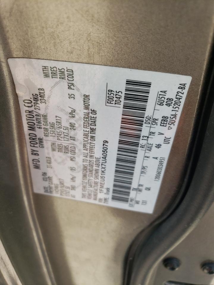 2007 Ford Explorer Sport Trac Xlt VIN: 1FMEU51KX7UA05079 Lot: 62287245
