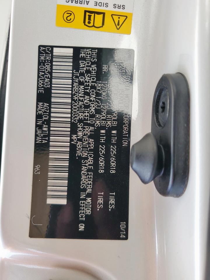 2015 Lexus Nx 200T VIN: JTJYARBZ9F2000332 Lot: 62546985