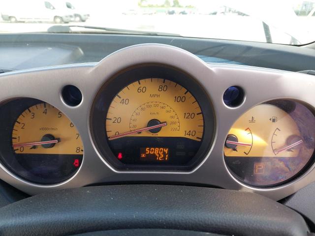 2007 NISSAN MURANO AUT