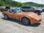 1981 Chevrolet Corvette  იყიდება Hurricane-ში, WV - Minor Dent/Scratches