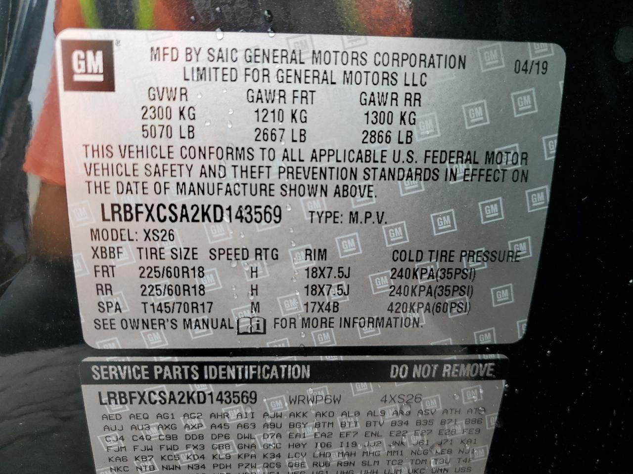 2019 Buick Envision Essence VIN: LRBFXCSA2KD143569 Lot: 60998405
